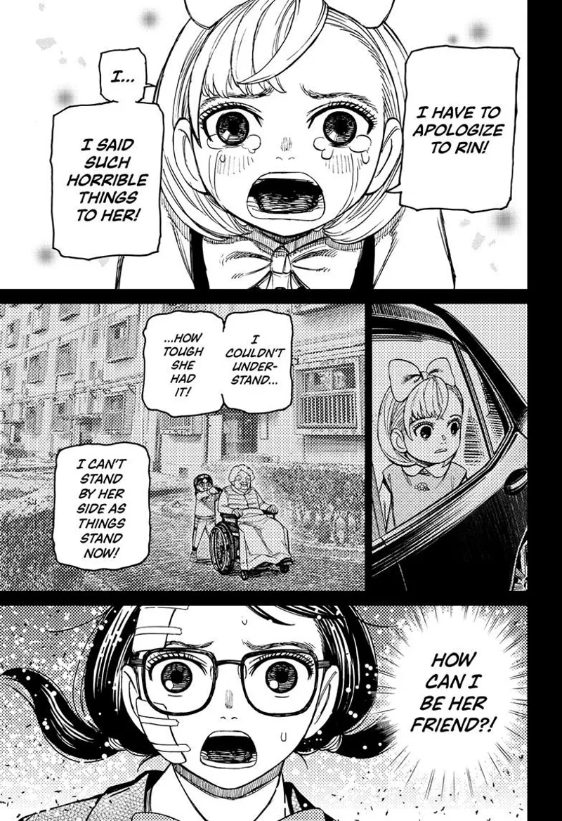 Dandadan - Chapter 128 - Page 8