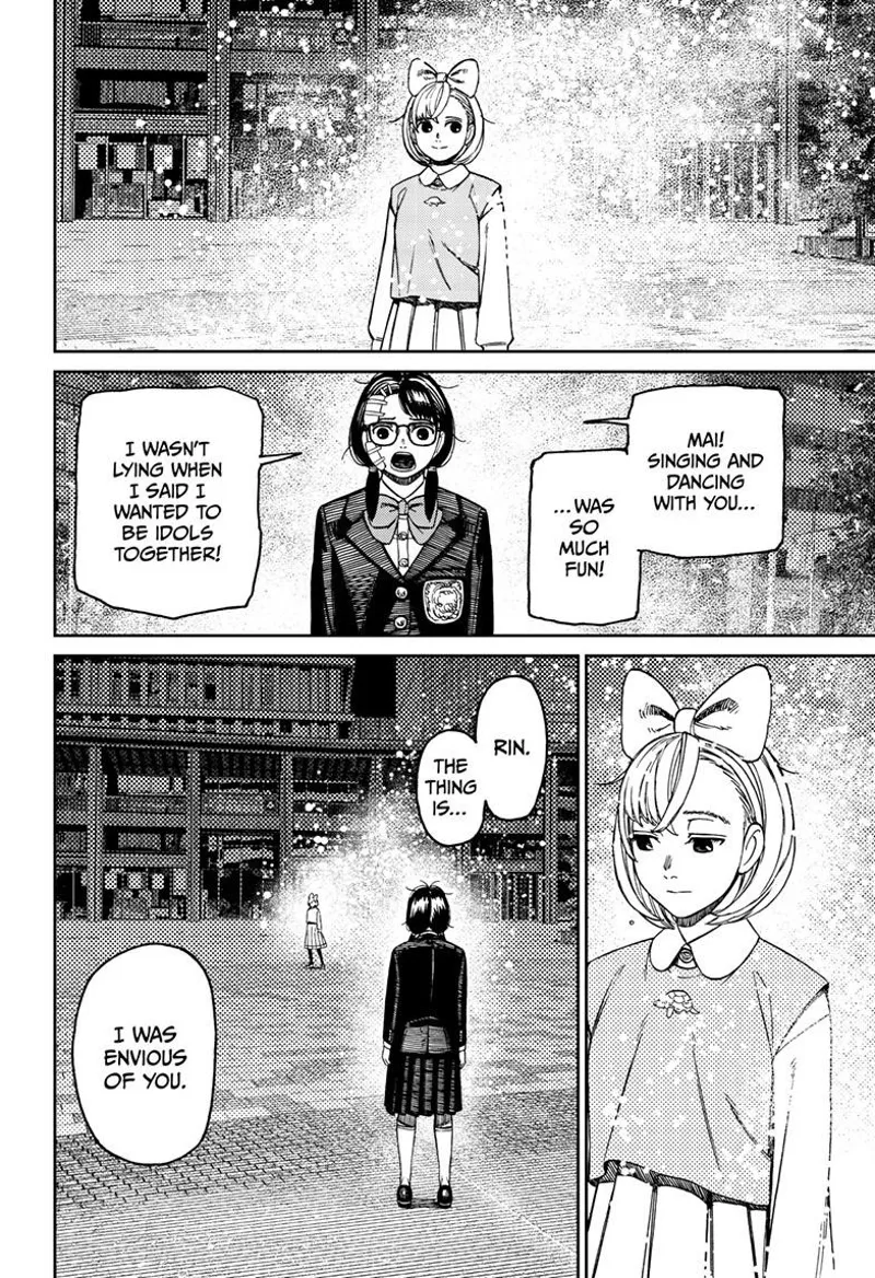 Dandadan - Chapter 128 - Page 17