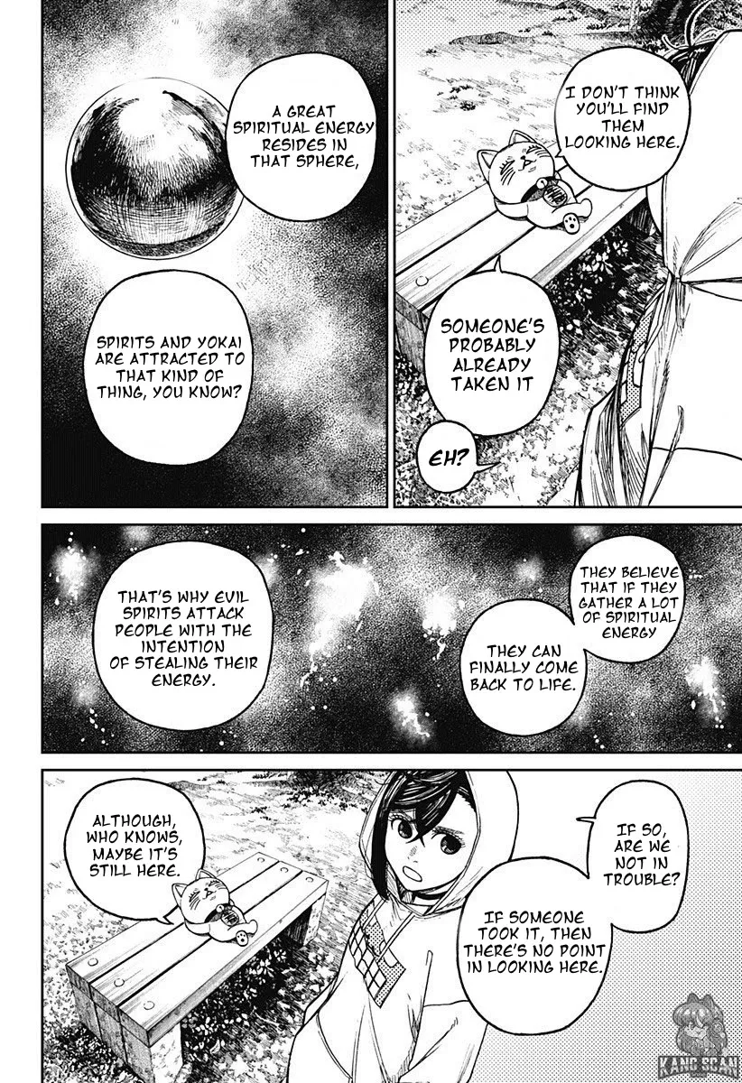 Read Dandadan Manga - Chapter 12 - Page 2
