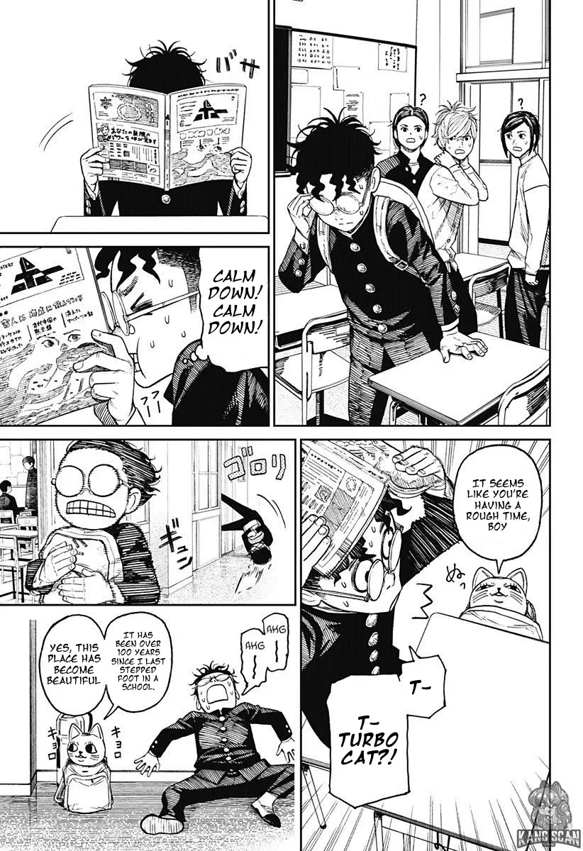 Read Dandadan Manga - Chapter 12 - Page 9