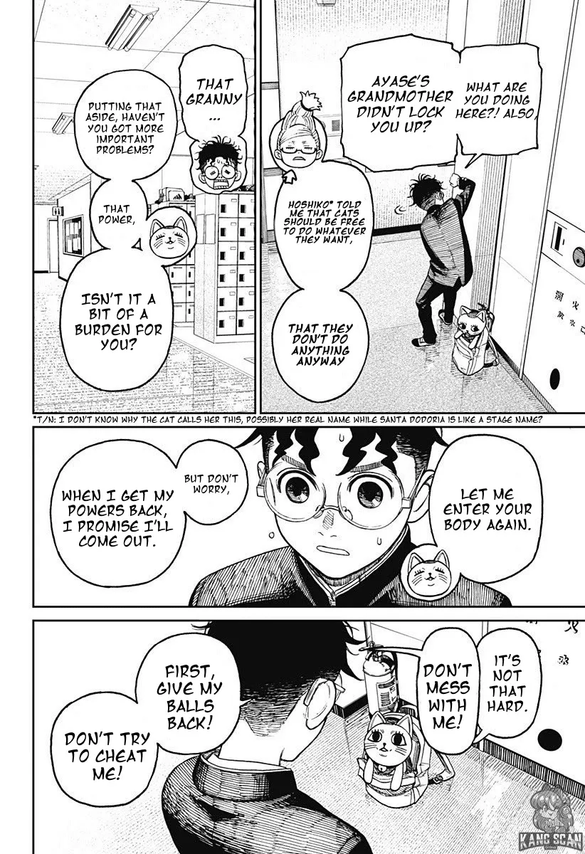 Read Dandadan Manga - Chapter 12 - Page 10