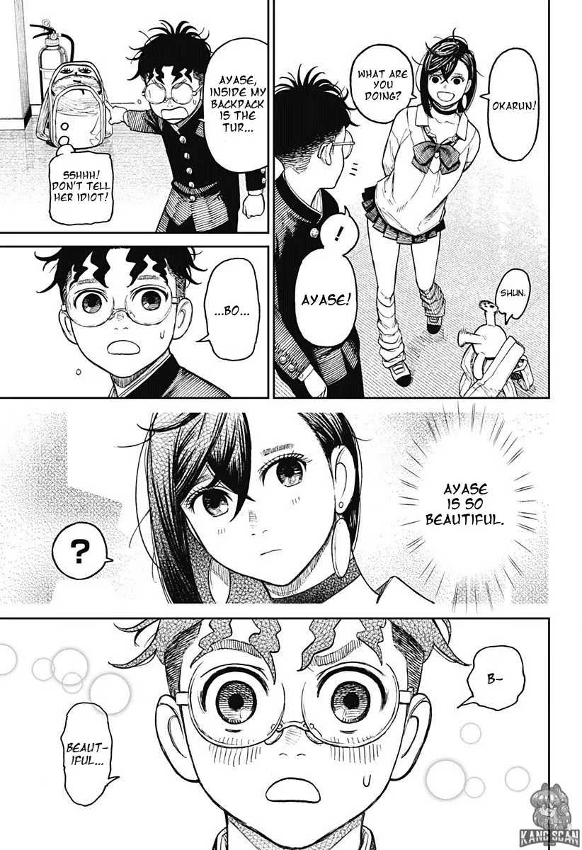 Read Dandadan Manga - Chapter 12 - Page 11