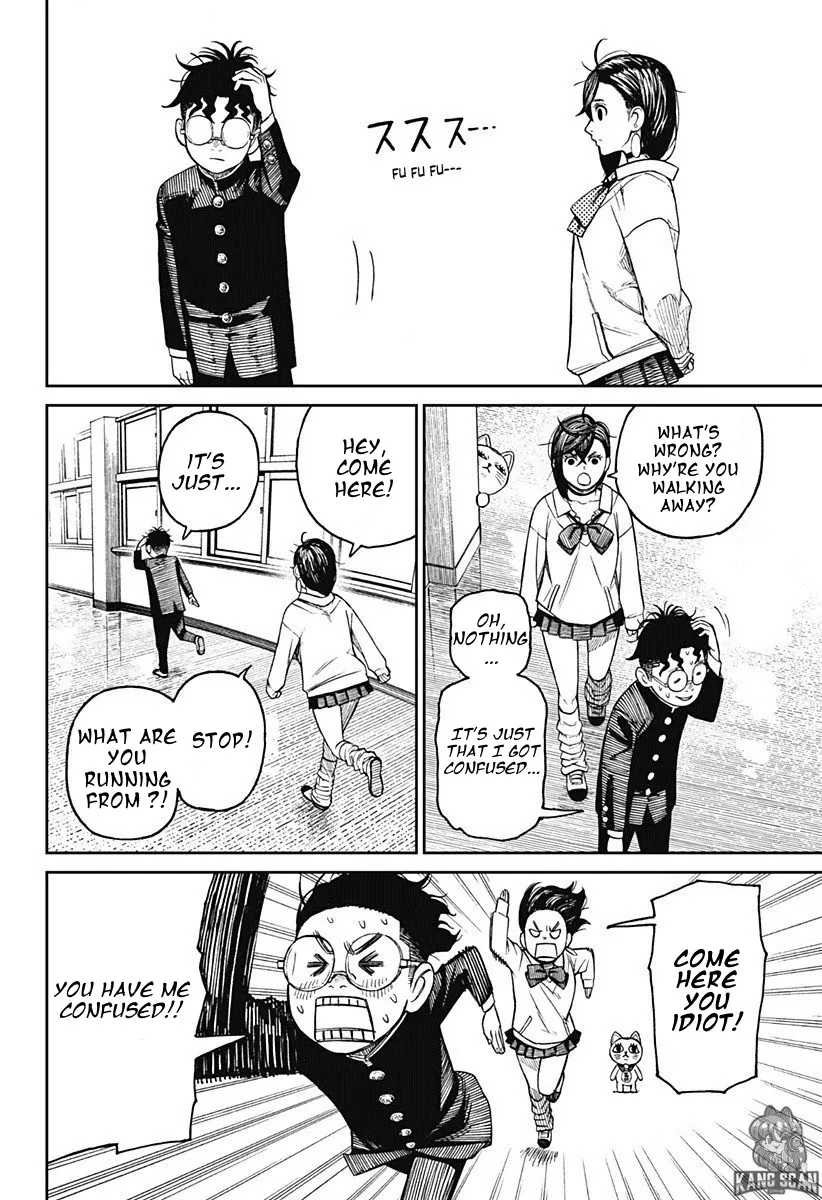 Read Dandadan Manga - Chapter 12 - Page 12