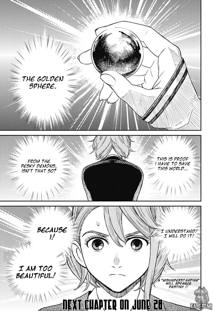 Read Dandadan Manga - Chapter 12 - Page 19