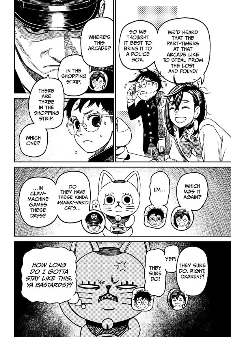 Dandadan - Chapter 130 - Page 4