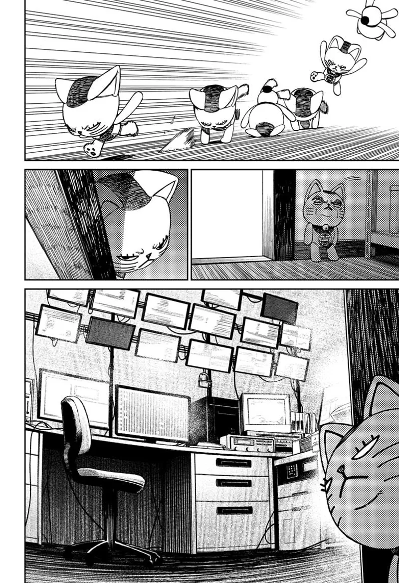 Dandadan - Chapter 130 - Page 12