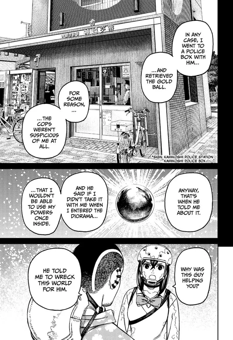 Dandadan - Chapter 137 - Page 5