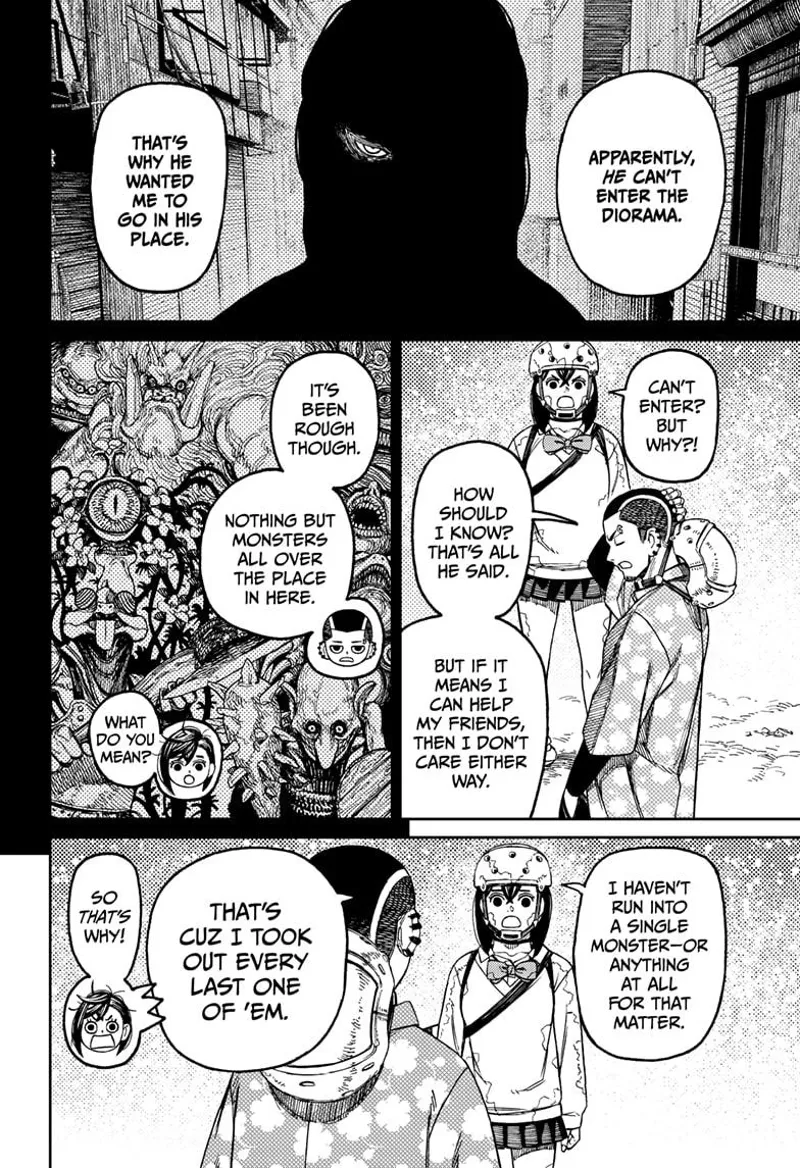 Dandadan - Chapter 137 - Page 6