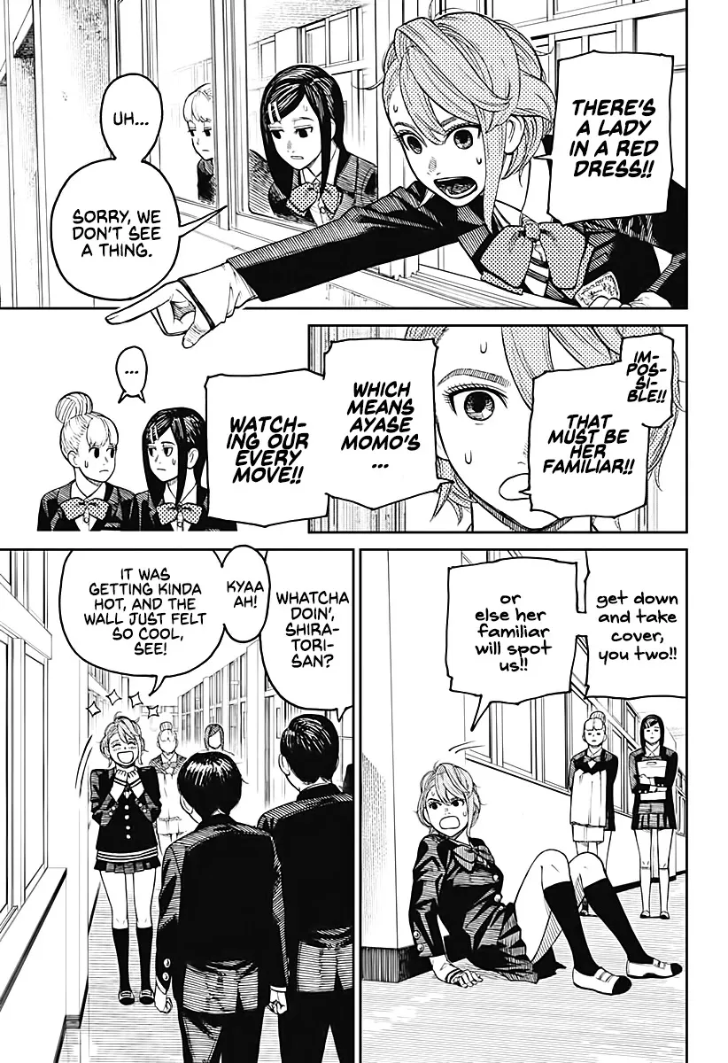 Read Dandadan Manga - Chapter 13 - Page 7