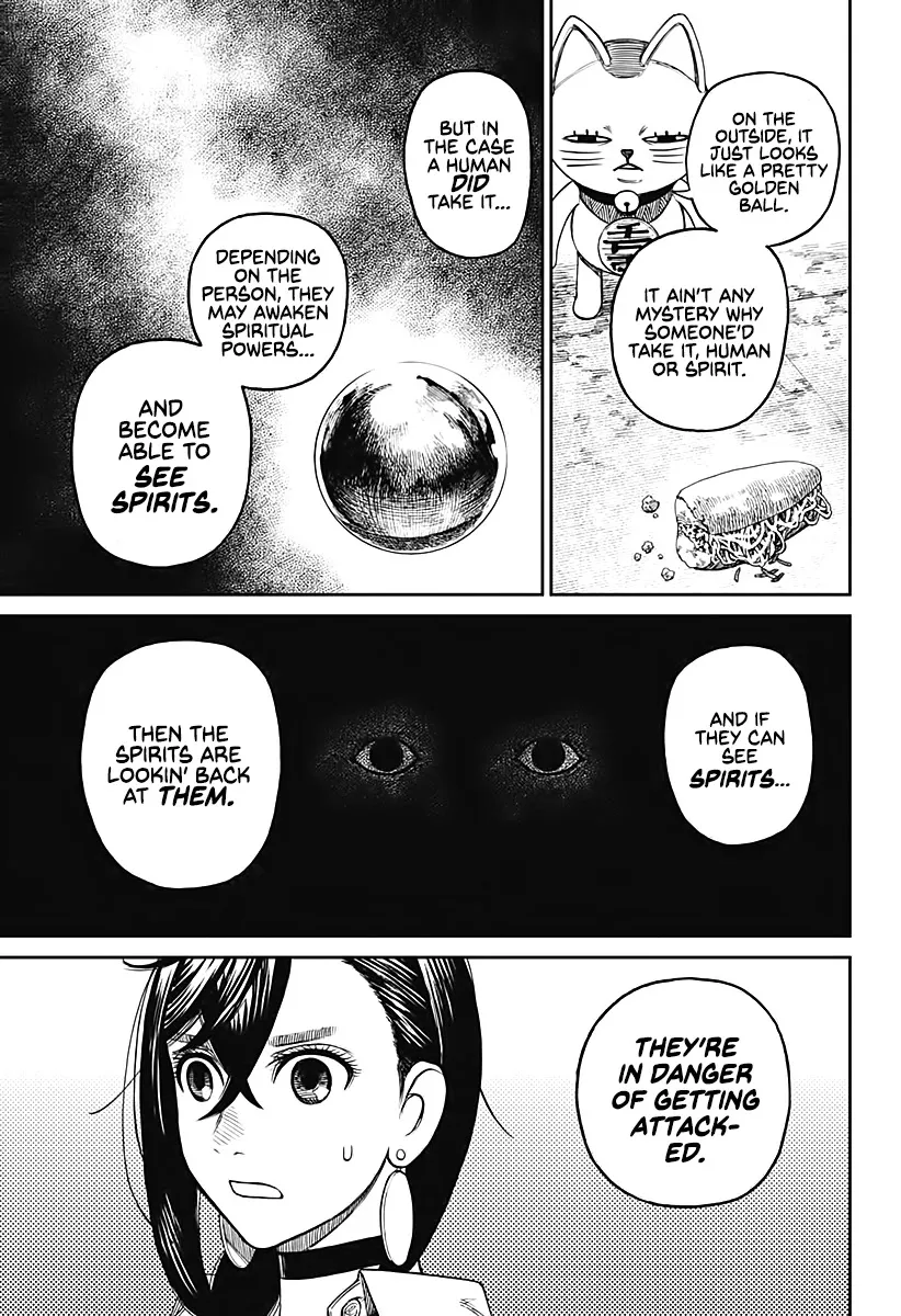 Read Dandadan Manga - Chapter 13 - Page 11