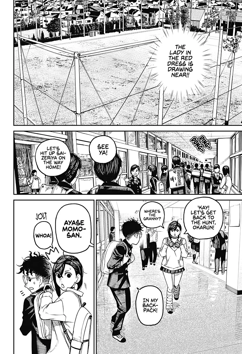 Read Dandadan Manga - Chapter 13 - Page 14