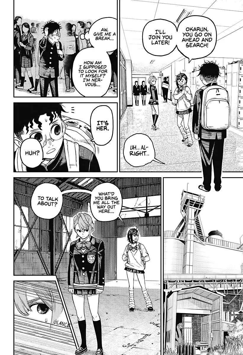 Read Dandadan Manga - Chapter 13 - Page 16