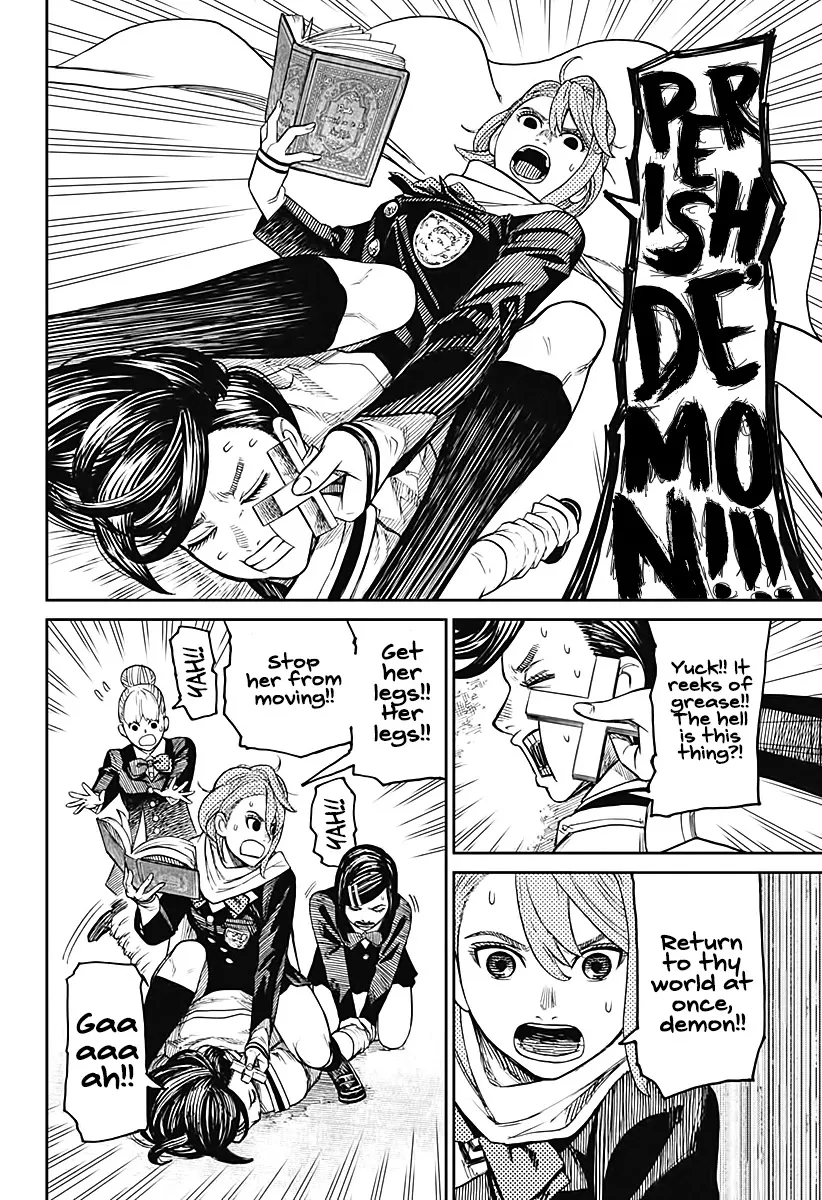 Read Dandadan Manga - Chapter 13 - Page 18