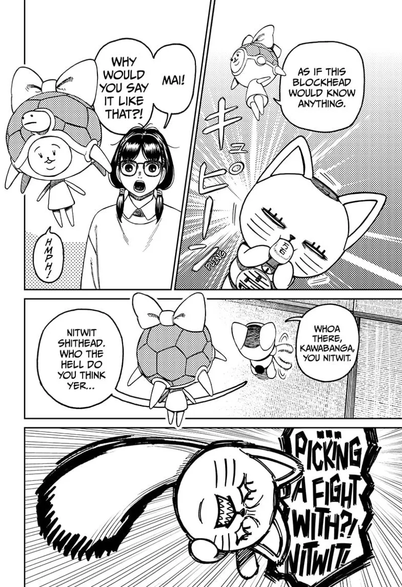 Dandadan - Chapter 142 - Page 4