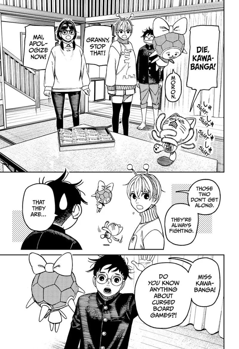 Dandadan - Chapter 142 - Page 5