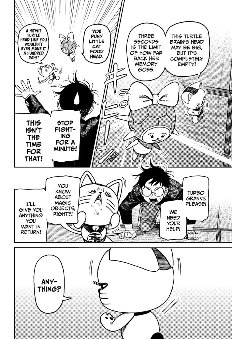 Dandadan - Chapter 142 - Page 6