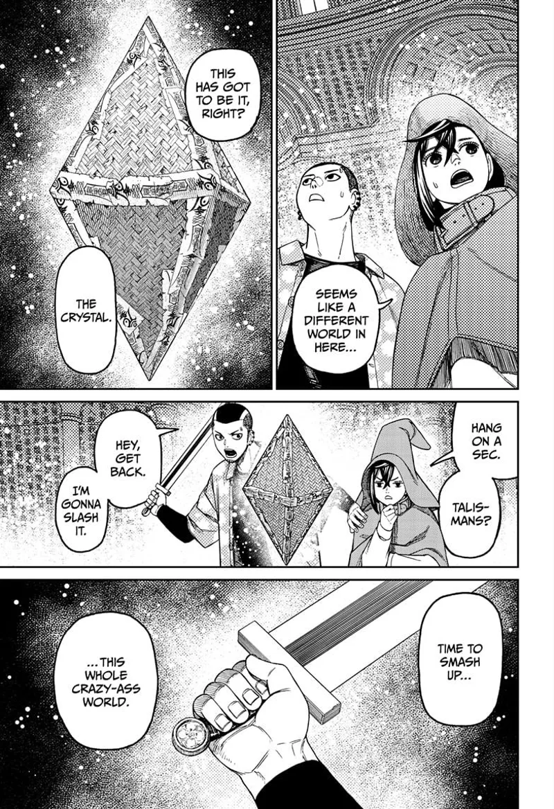 Dandadan - Chapter 147 - Page 17