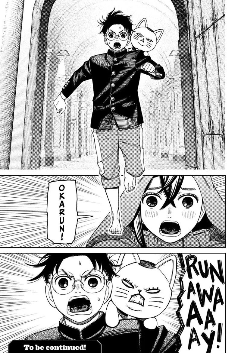 Dandadan - Chapter 147 - Page 19