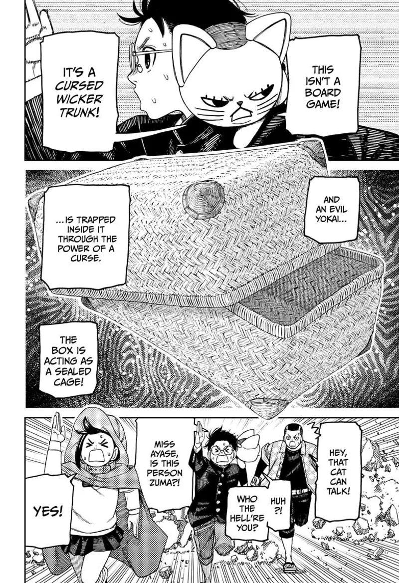Dandadan - Chapter 148 - Page 2