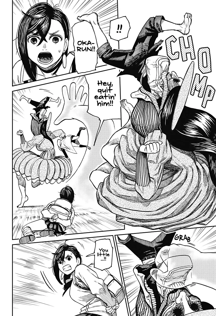 Read Dandadan Manga - Chapter 14 - Page 6
