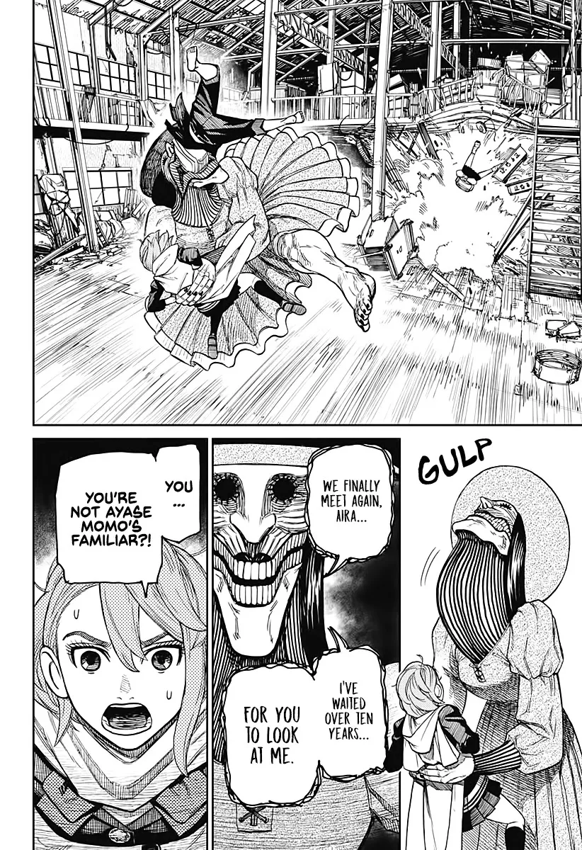 Read Dandadan Manga - Chapter 14 - Page 8