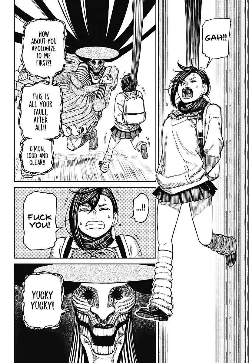 Read Dandadan Manga - Chapter 14 - Page 14