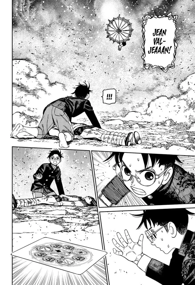 Dandadan - Chapter 150 - Page 4