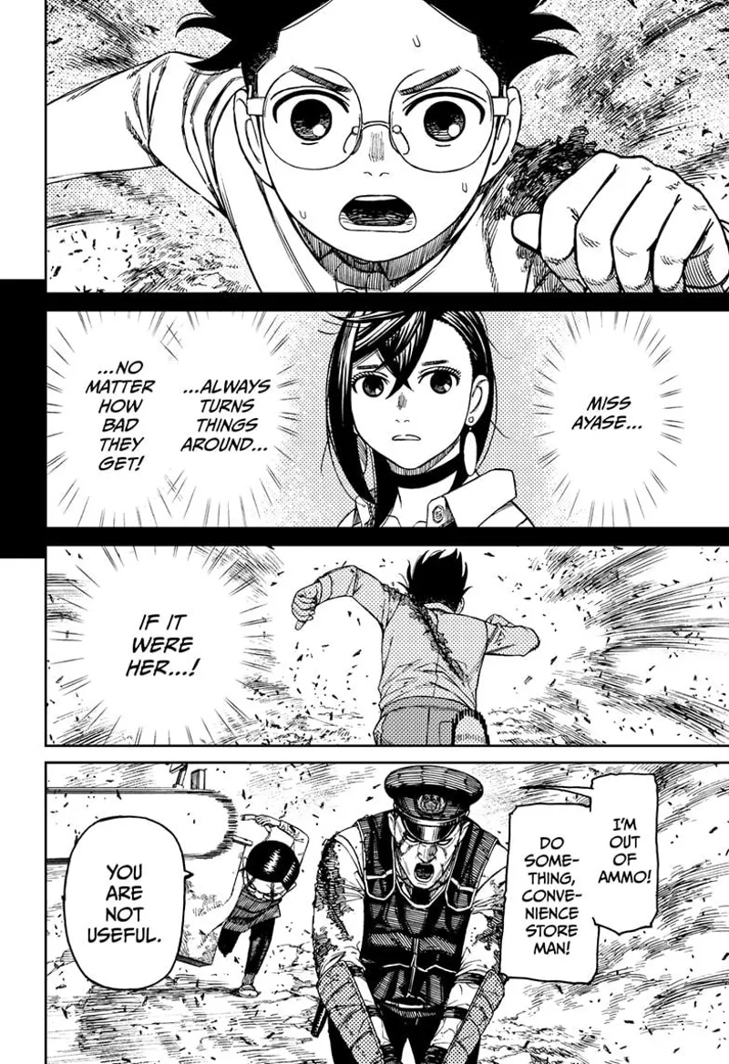 Dandadan - Chapter 151 - Page 4
