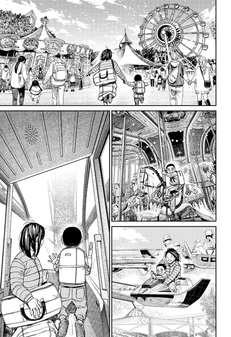 Dandadan - Chapter 153 - Page 15