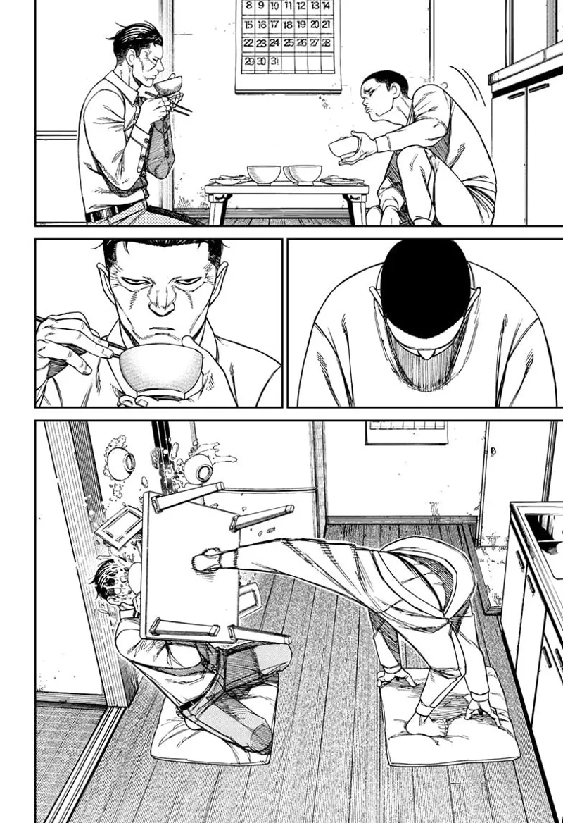 Dandadan - Chapter 155 - Page 6