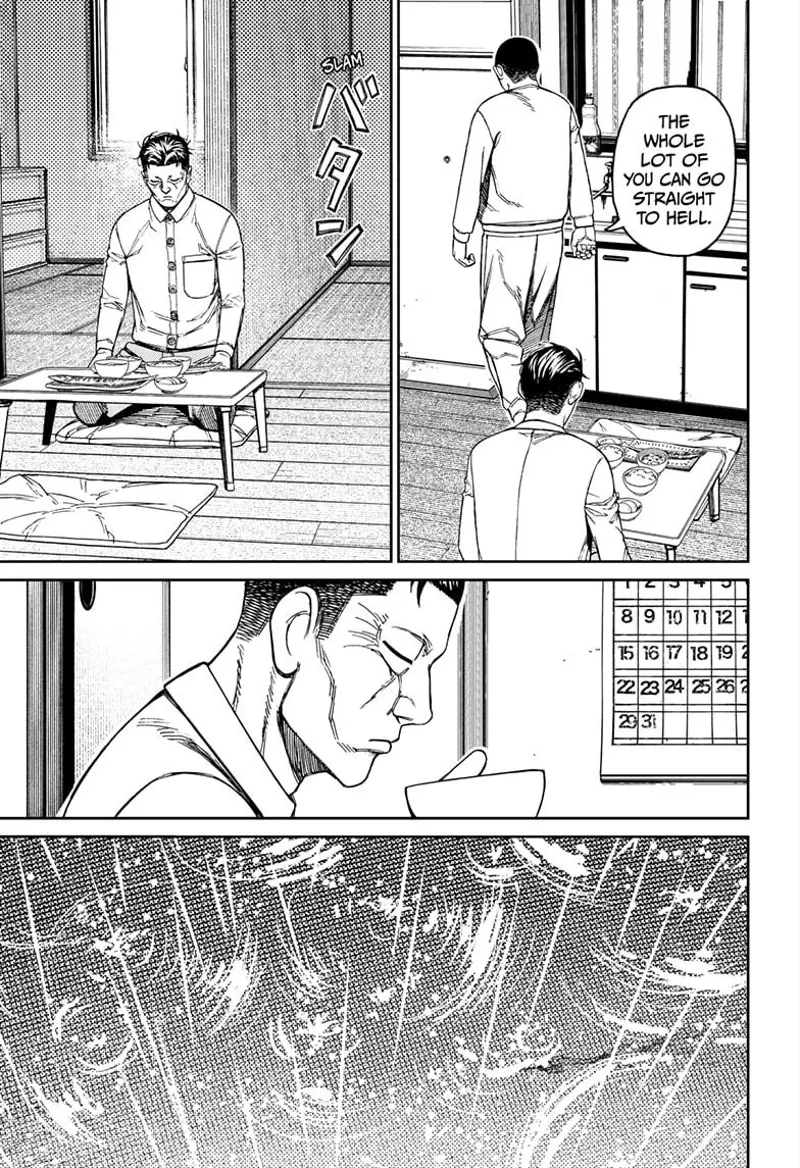 Dandadan - Chapter 155 - Page 19