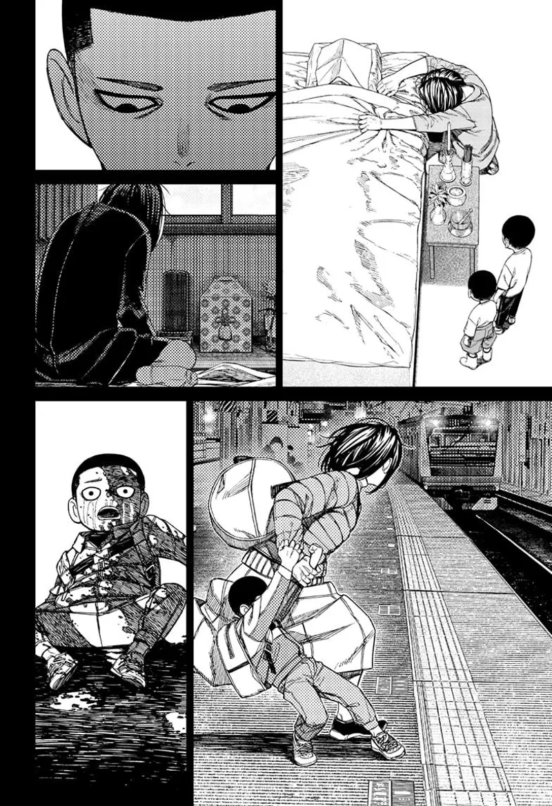 Dandadan - Chapter 156 - Page 4