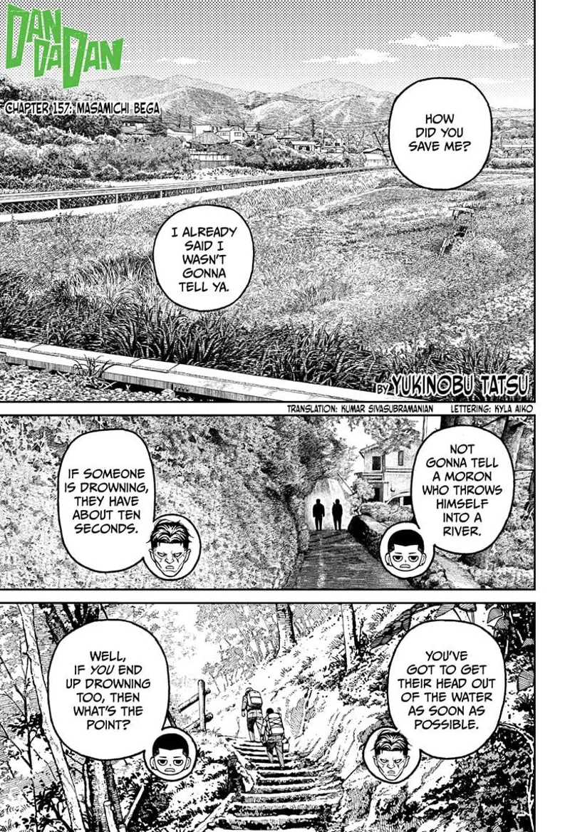 Dandadan - Chapter 157 - Page 1