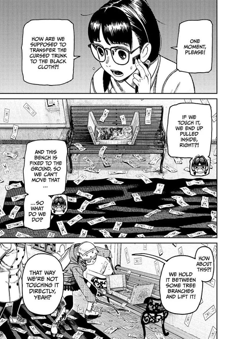Dandadan - Chapter 158 - Page 3