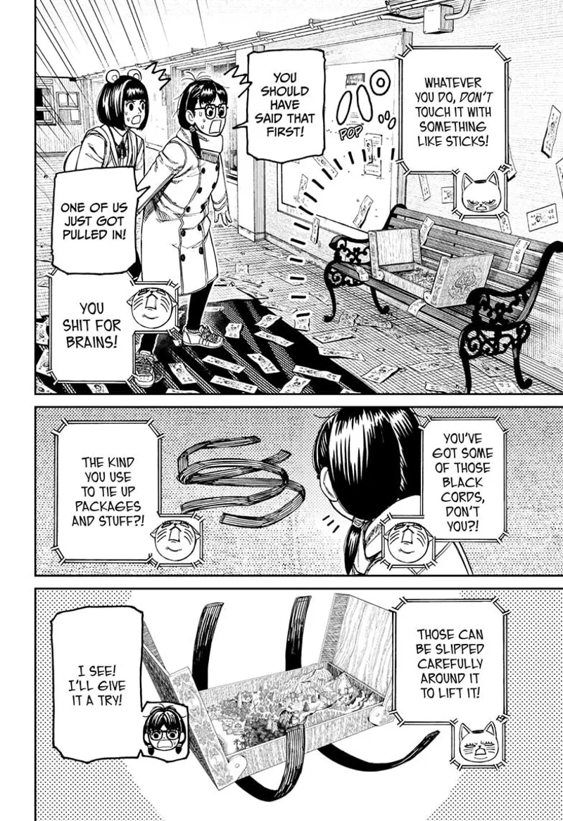 Dandadan - Chapter 158 - Page 4