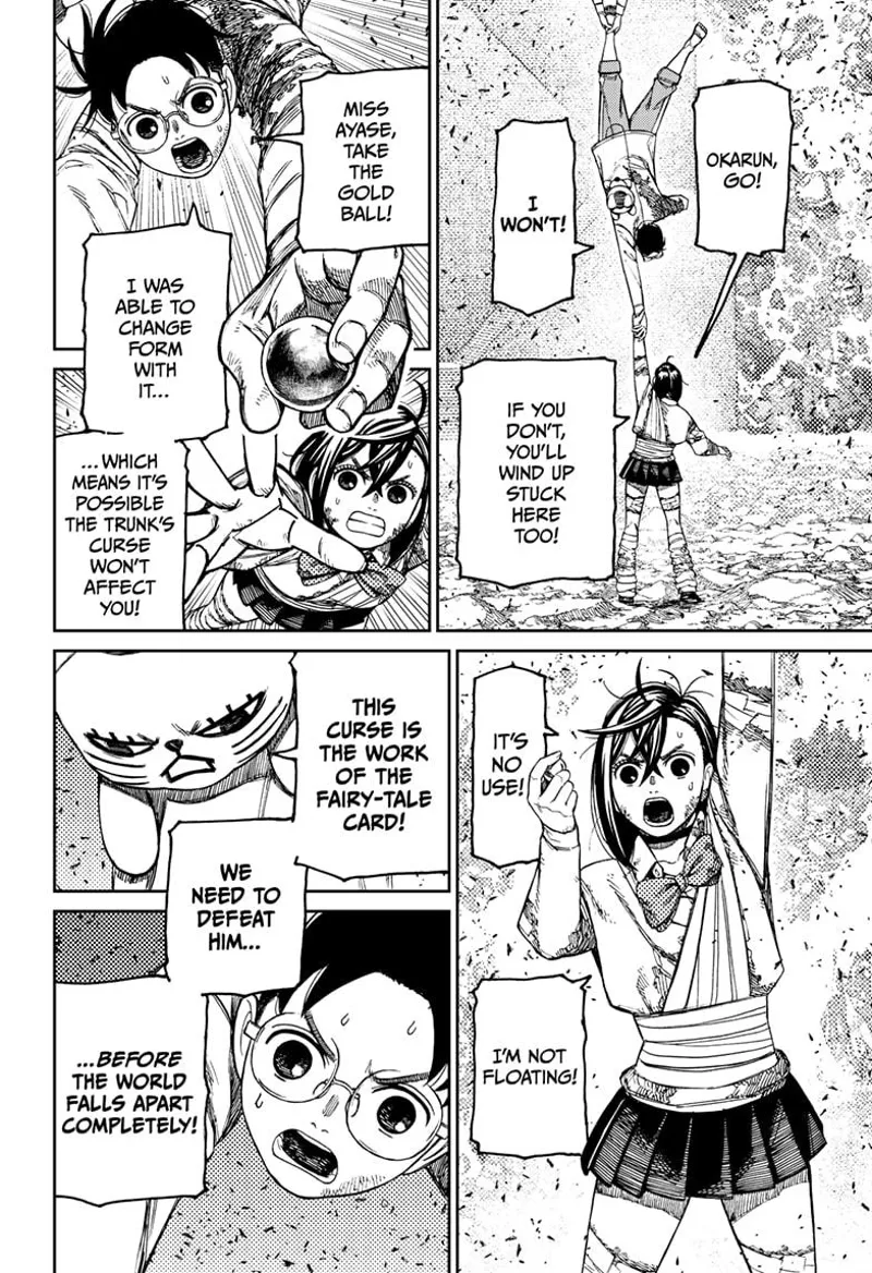 Dandadan - Chapter 159 - Page 6