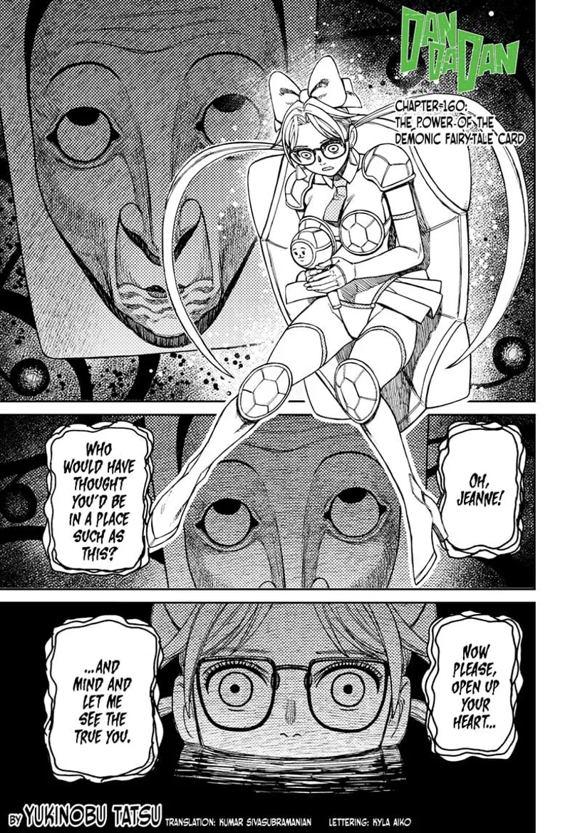 Dandadan - Chapter 160 - Page 1