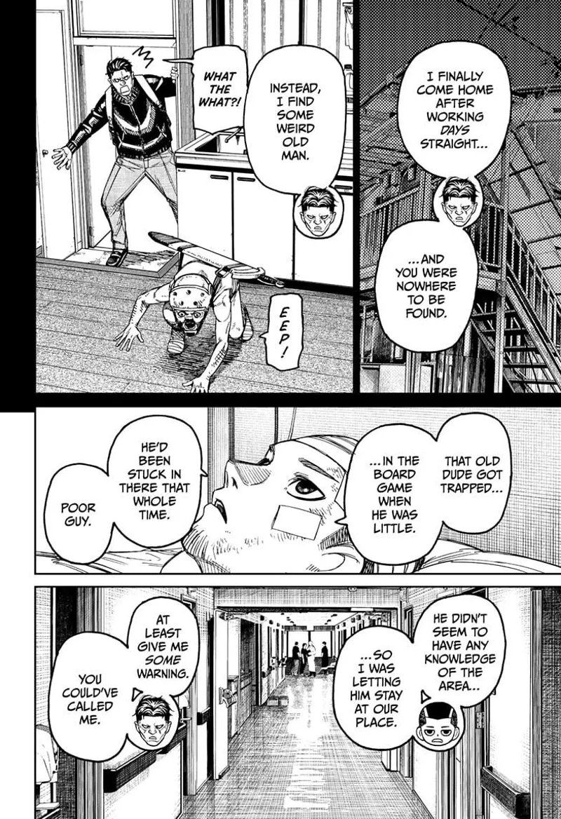 Dandadan - Chapter 164 - Page 4