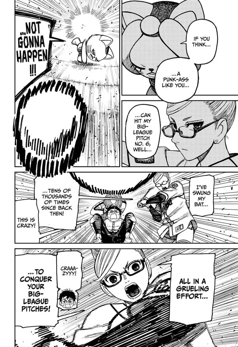 Dandadan - Chapter 165 - Page 4