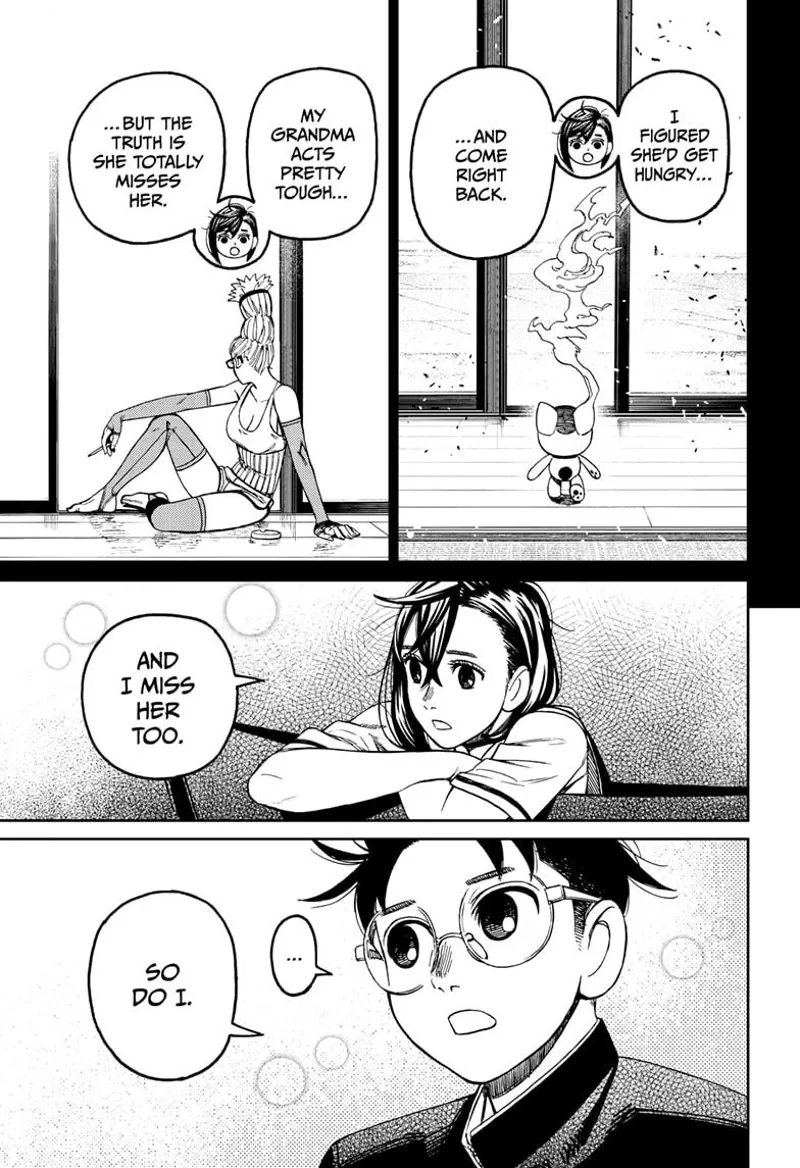 Dandadan - Chapter 166 - Page 15