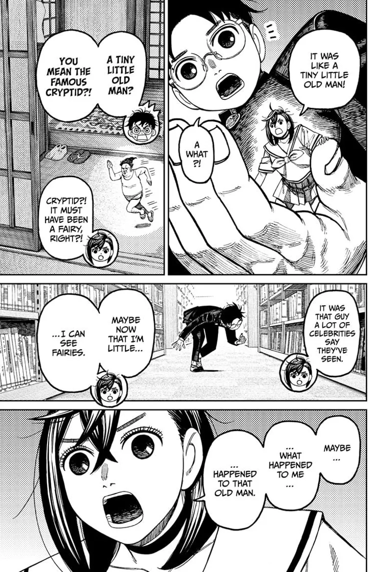 Dandadan - Chapter 167 - Page 3
