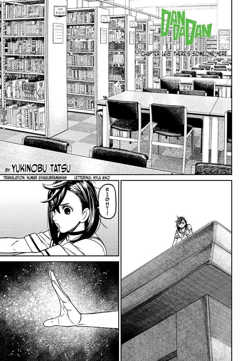 Dandadan - Chapter 168 - Page 1