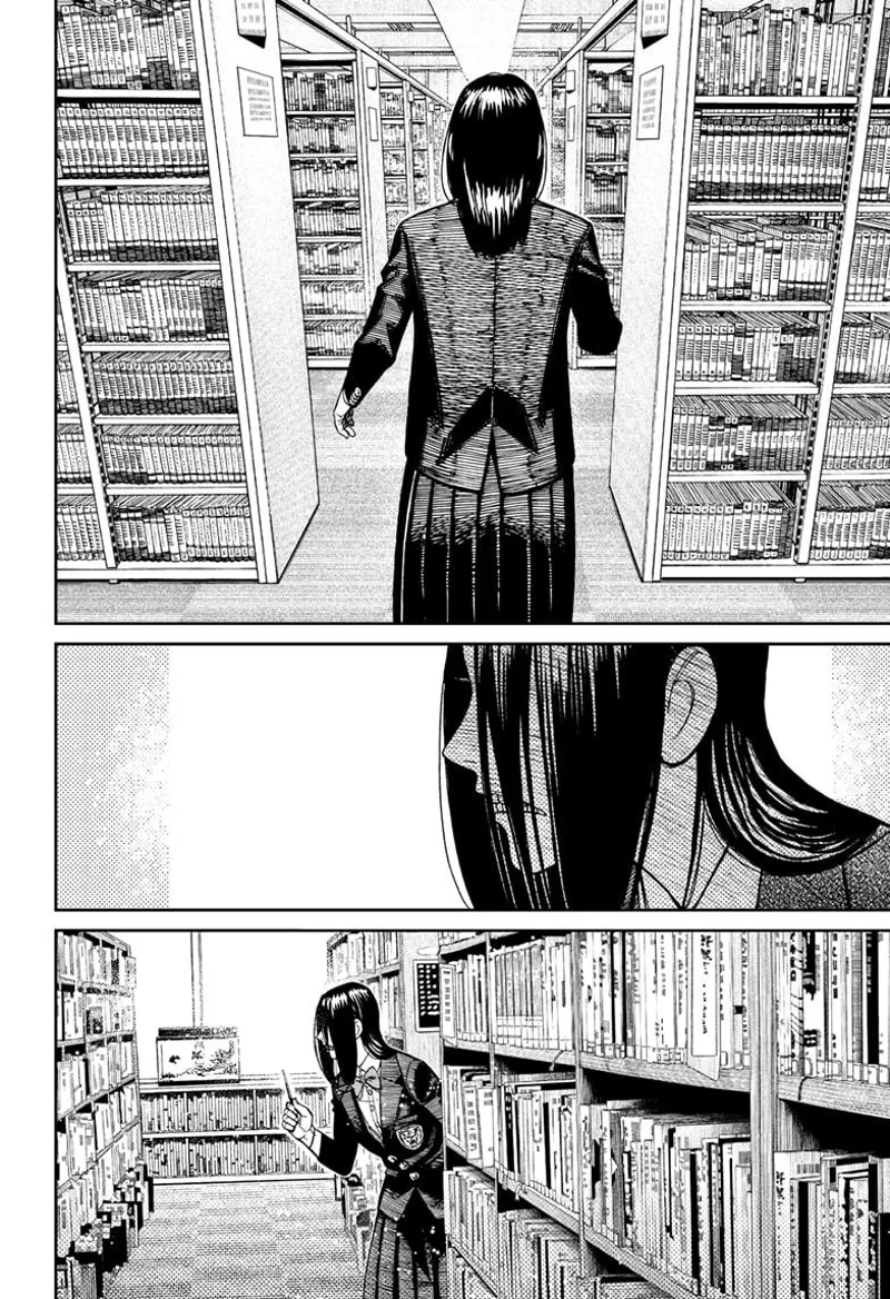 Dandadan - Chapter 168 - Page 8