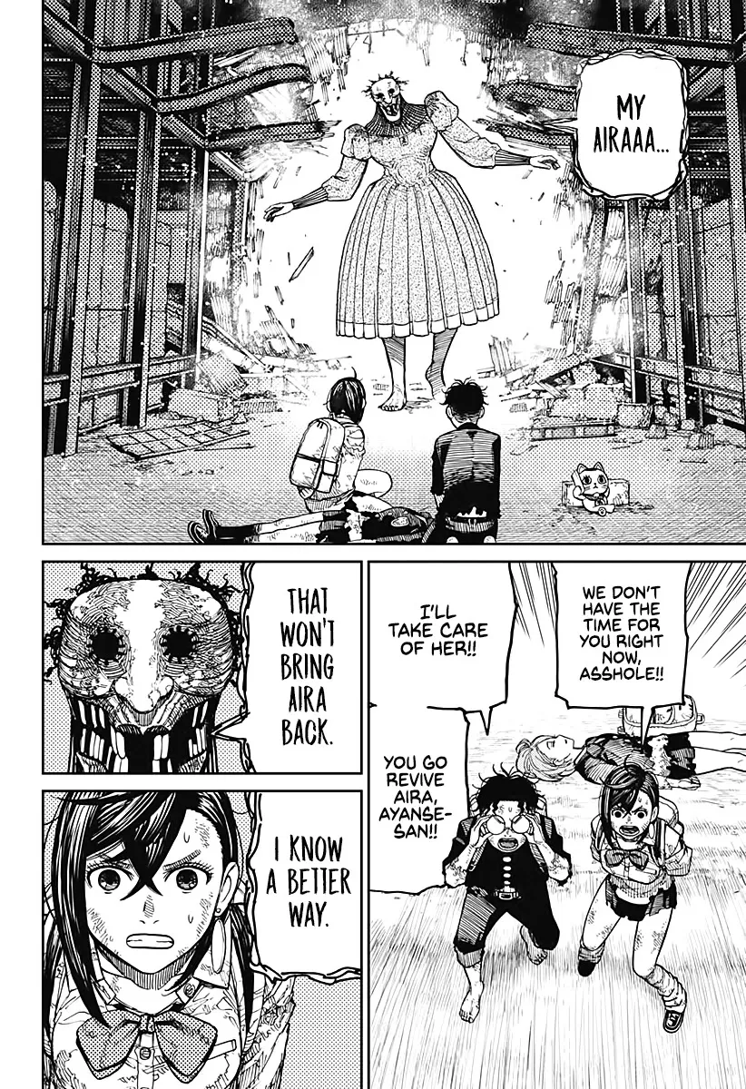 Read Dandadan Manga - Chapter 16 - Page 5