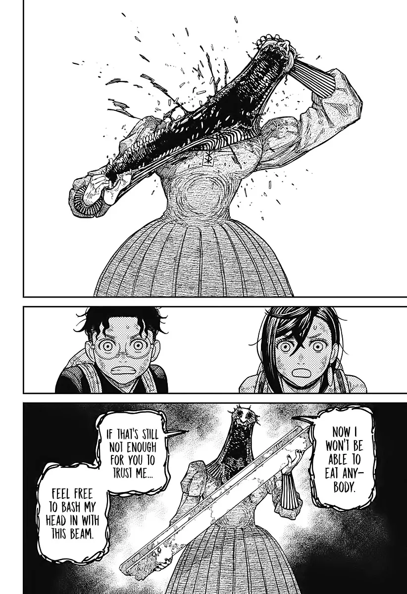 Read Dandadan Manga - Chapter 16 - Page 7