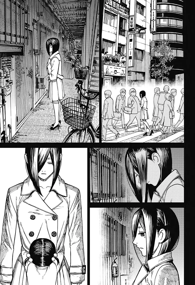Read Dandadan Manga - Chapter 16 - Page 13