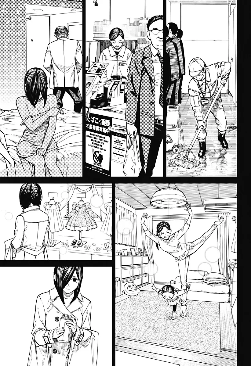 Read Dandadan Manga - Chapter 16 - Page 15