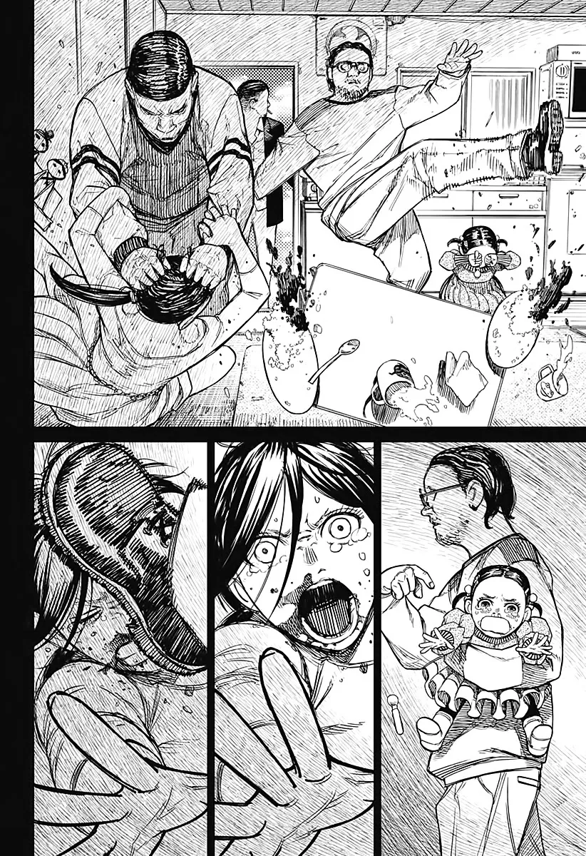 Read Dandadan Manga - Chapter 16 - Page 16