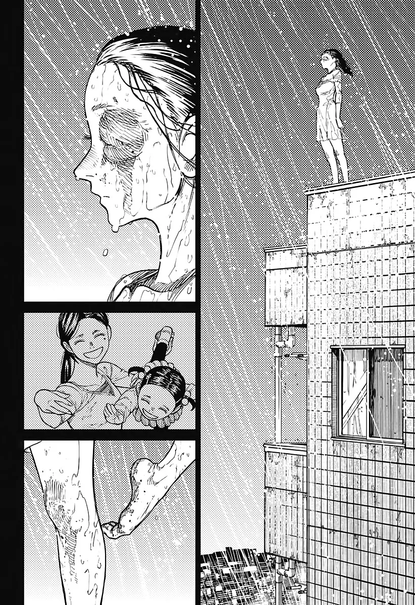 Read Dandadan Manga - Chapter 16 - Page 20