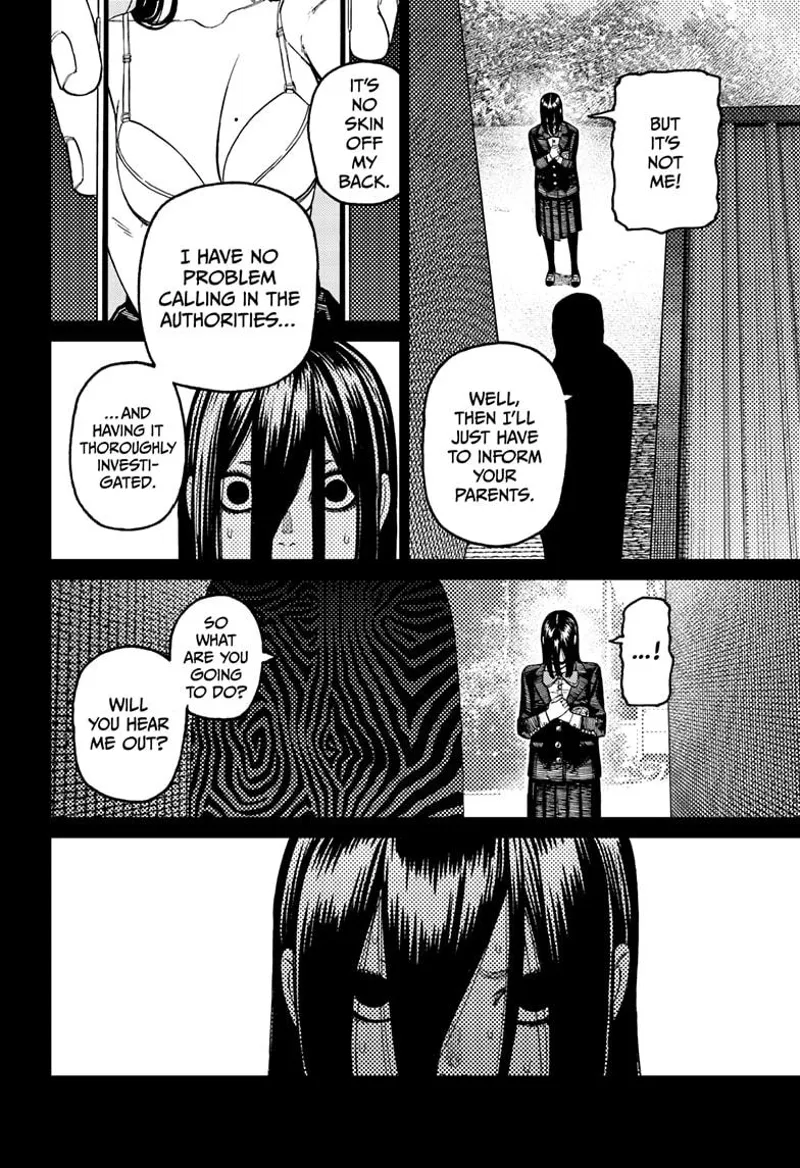 Dandadan - Chapter 170 - Page 12